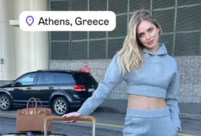 Κιάρα Φεράνι |  Έφθασε στην Αθήνα η Ιταλίδα influencer για την αυριανή παρουσίαση της beauty συλλογής της